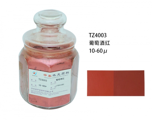91香蕉下载安装金色珠光粉